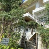 ボディバランスハウス（宮古島）（沖縄県 リゾートホテル） / 3