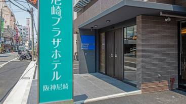 施設の入り口 / 6