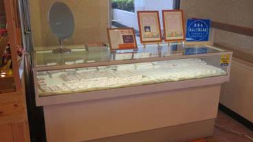 バスルーム / 31