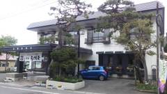 中ノ沢温泉 旅館 白城屋