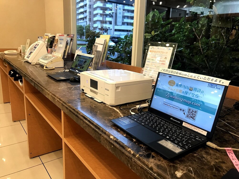 ビジネスセンター