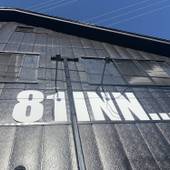 SAMURISE 81INN（山梨県 ビジネスホテル） / 5