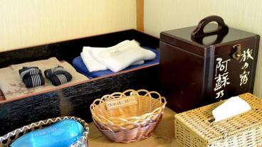 バスルームの設備 / 14