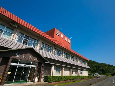 田代別館（屋久島） / 1