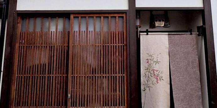 加茂禅(京都府 町家) / 1