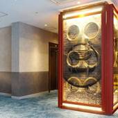 神戸ポートタワーホテル なごみの湯宿（兵庫県 ビジネスホテル） / 2