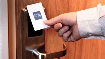 施設内の設備 / 1