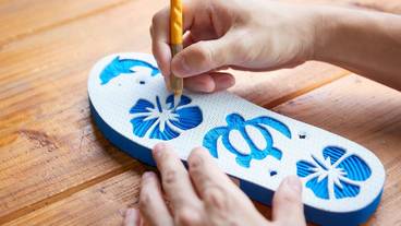 施設内の設備 / 16