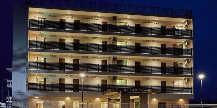 ゆくりなリゾート沖縄（沖縄県 リゾートホテル） / 1