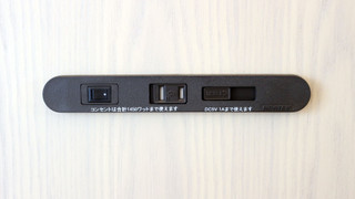 エコノミー ダブルルーム 禁煙