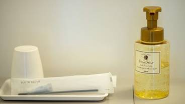 バスルームの設備 / 20