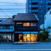 SAIK 西玖（石川県 旅館） / 4