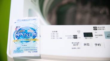 客室の設備とサービス / 34