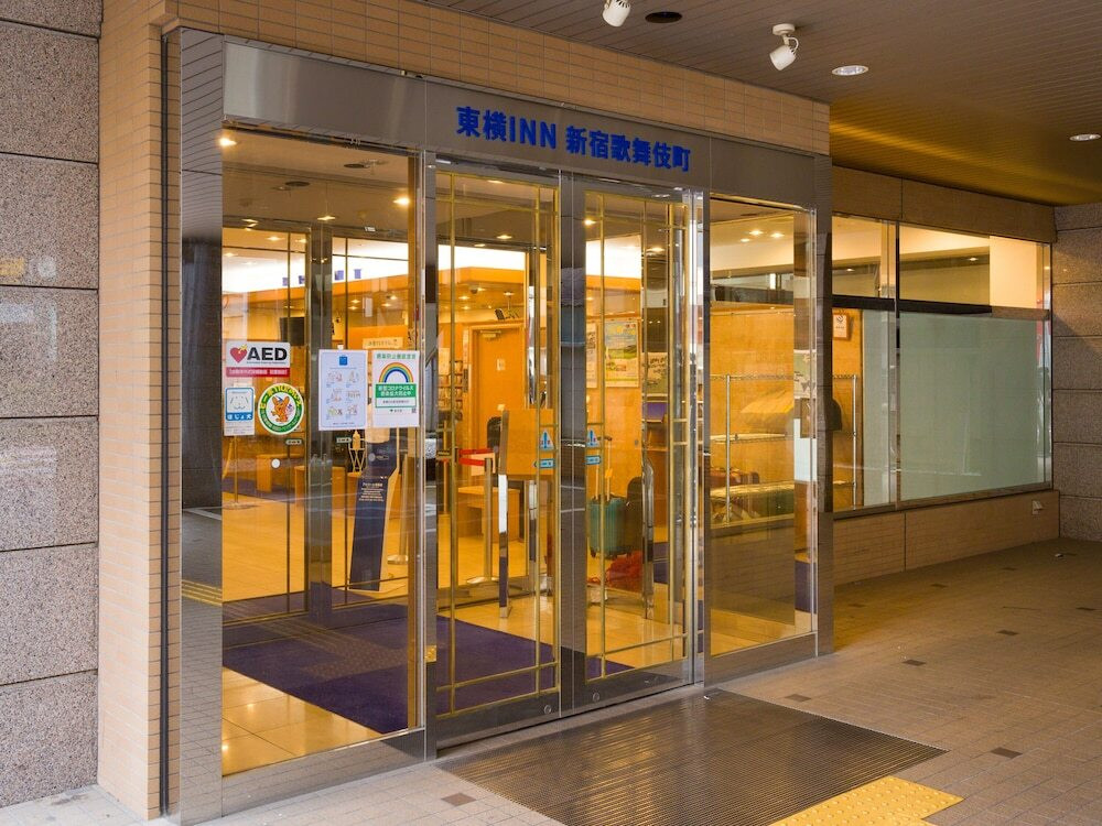 施設の入り口