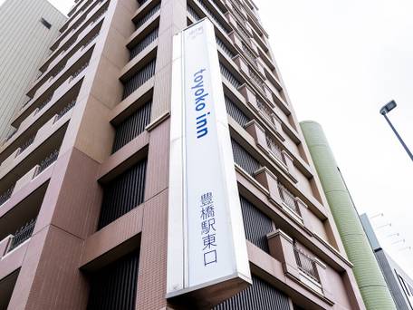 東横イン豊橋駅東口 / 4