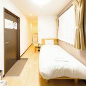 Tabist サンフェリシアン京都四条烏丸（京都府 アパートメント） / 5