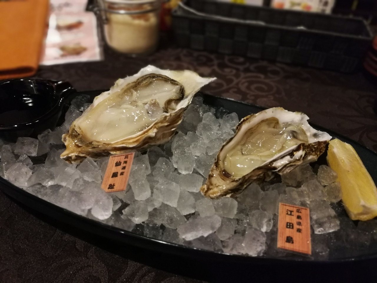 尾道天然温泉 尾道みなと館3533121