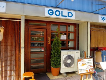 「ゴールド」 外観 25601519 GOLDシチュー専門店