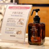 アパホテル 豊橋駅前（愛知県 ビジネスホテル） / 5