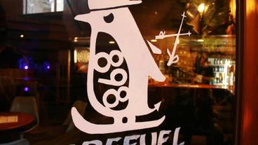 バー (施設内) / 4