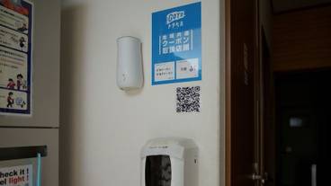 内部エントランス / 2