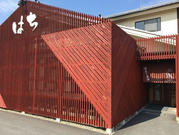「上田らあめん はち」外観 806637 外観