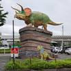 トリケラトプスがお出迎え
