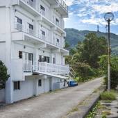 ホテル星立 西表島（沖縄県 シティホテル） / 3