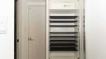 客室の設備とサービス / 38