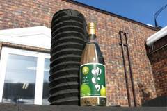 北海道ワイン 小樽ワインギャラリー