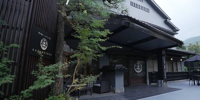 古湯温泉 鶴の恩返し よみがえりの宿 鶴霊泉(佐賀県 旅館) / 1