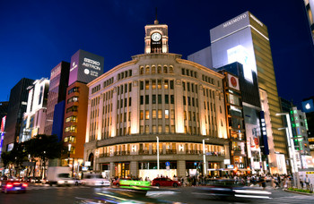 Tokyo in Japan - View of the Ginza skyline (night view)