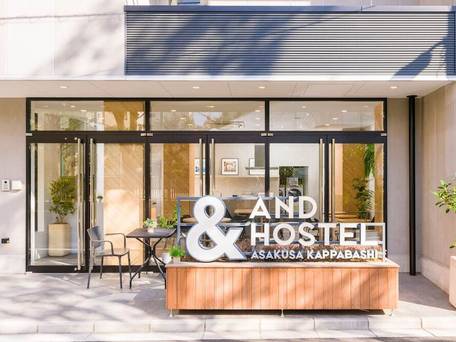 ＆AND HOSTEL ASAKUSA KAPPABASHI / 1