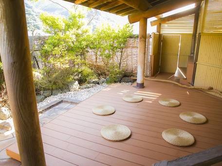 湯河原リトリート ご縁の杜 / 1