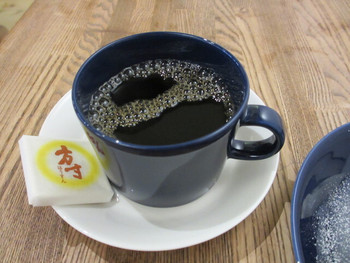 「イストゥット」 ドリンク 13058947 マンデリン　お茶うけ付き