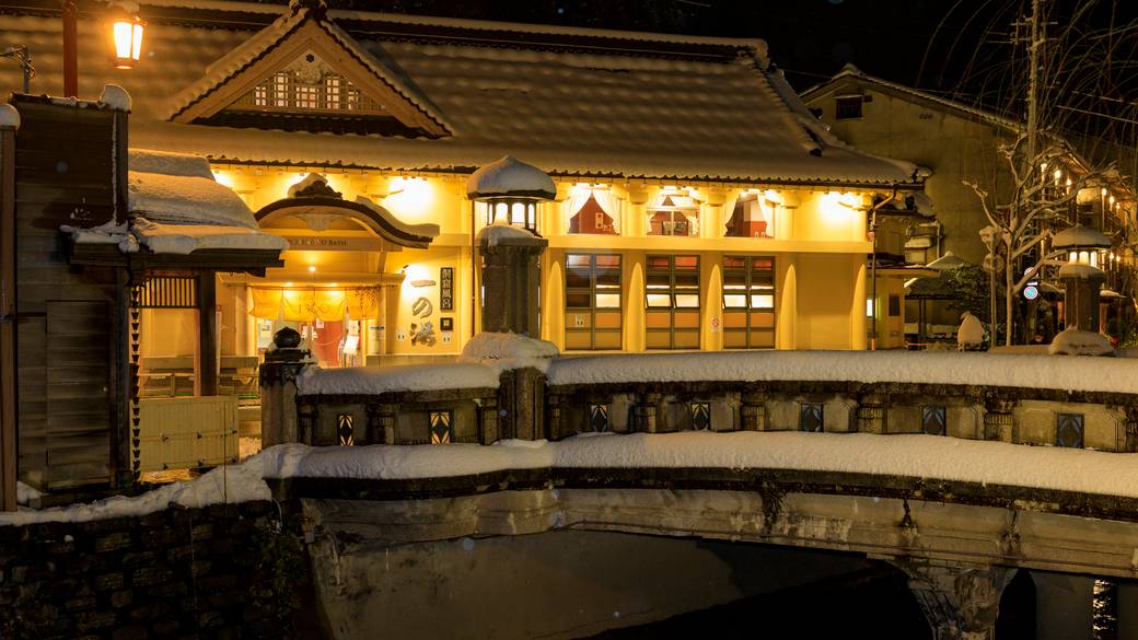 温泉街でほっこり
7つの外湯巡り / 4