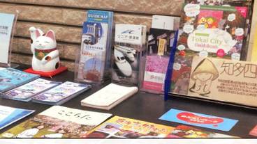 観光スポット / 8