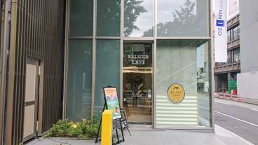 レストラン / 37