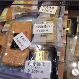 名古屋 とうふ 河口 金シャチ横丁店（ナゴヤトウフカワグチ）