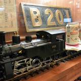 ナイアガラ(ナイアガラ)