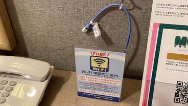 客室の設備とサービス / 7