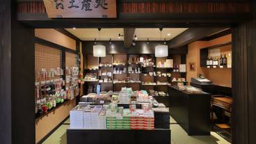 施設内の設備 / 2