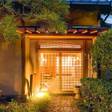 別府温泉 割烹旅館 ゆめさき