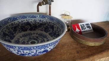 施設内の設備 / 9