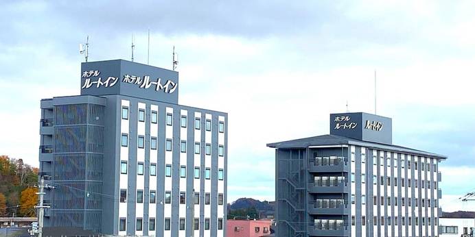 ホテルルートイン新白河駅東(福島県 ビジネスホテル) / 1