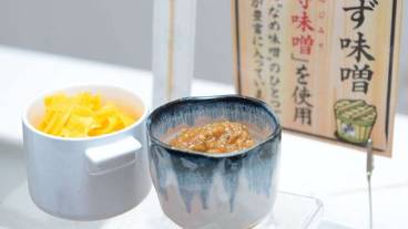 朝食ビュッフェ / 33