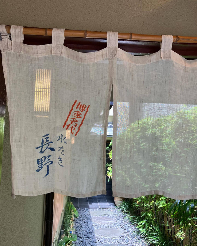 tukino.kakeraさんの写真 / 2