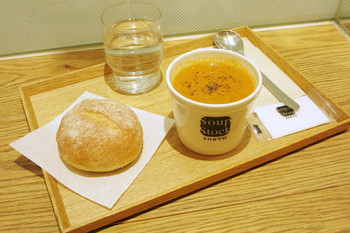 「スープストックトーキョー ルクア大阪店」料理 1020655 朝のスープセット（\500、2013年6月）