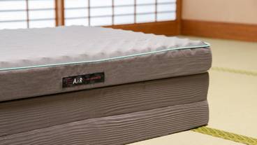 客室の設備とサービス / 39