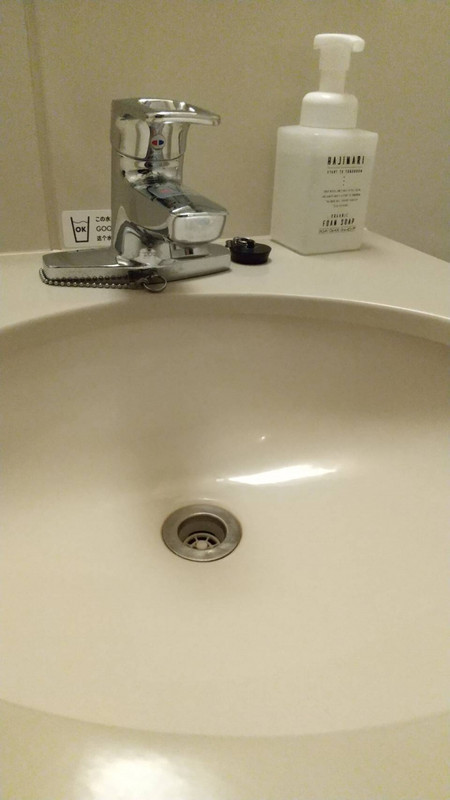 洗面台が大きめで良かったです